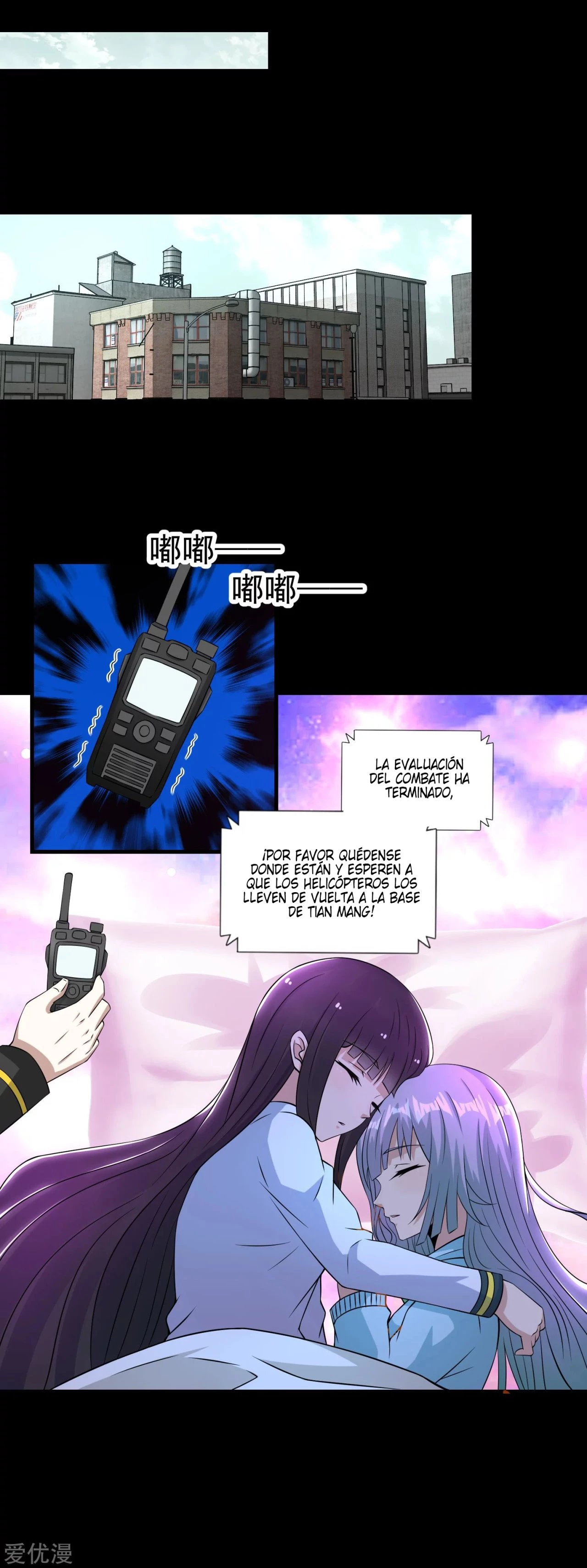 El rey del apocalipsis > Capitulo 167 > Page 91